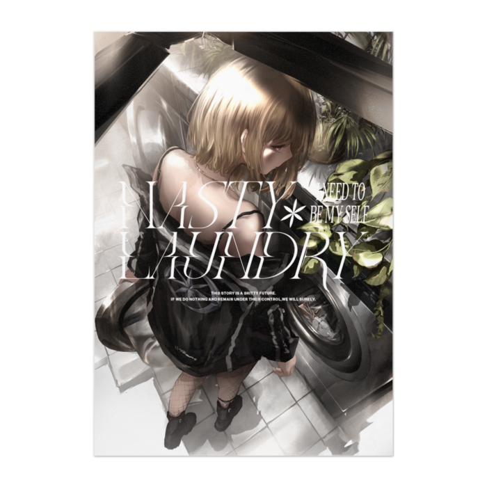ポスター - B2