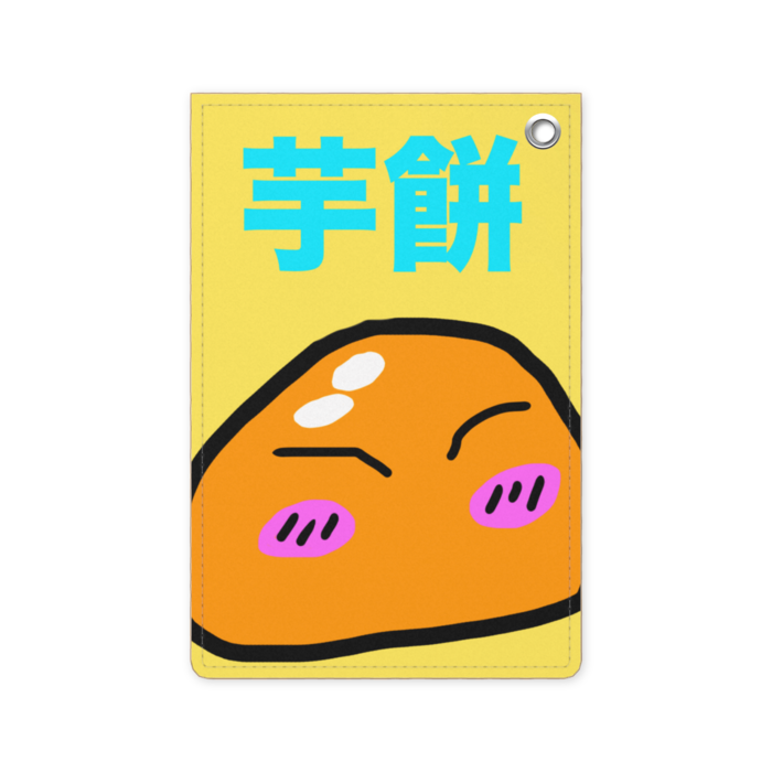 パスケース - 70 x 105 (mm)