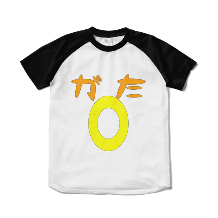 O型ラグランTシャツ - S - ホワイト×ブラック