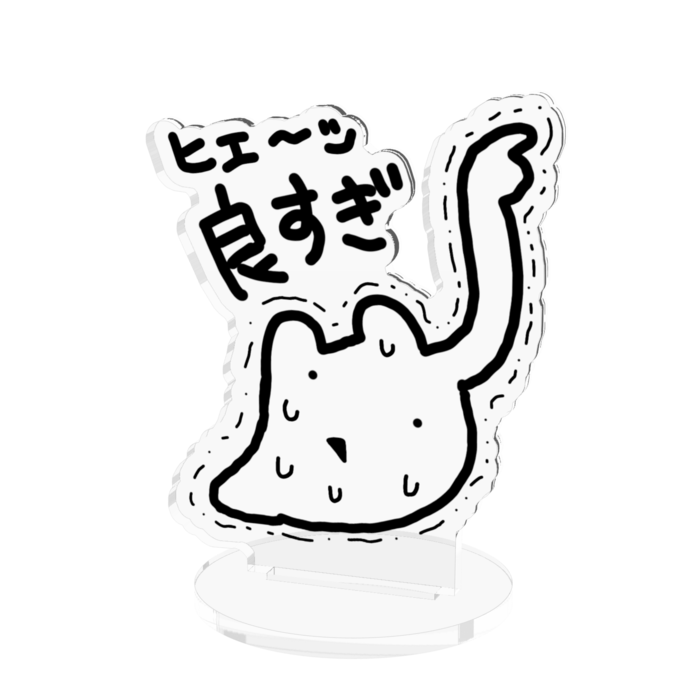 アクリルフィギュア - 70x70mm