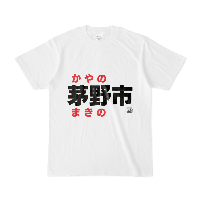 Tシャツ - S - 白