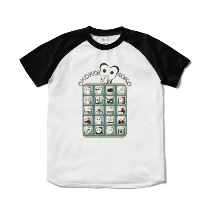 ラグランTシャツ - S - ホワイト×ブラック