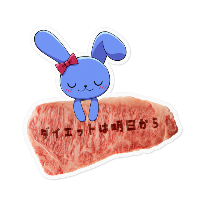 白10cm