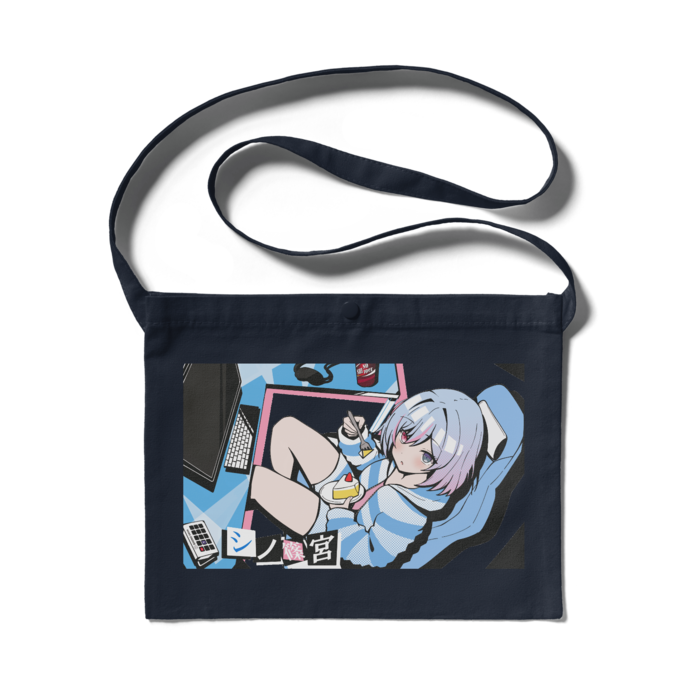 サコッシュ - 300 x 230 (mm) ネイビー