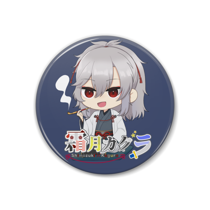 ちびカグラいっぷくver - 38mm