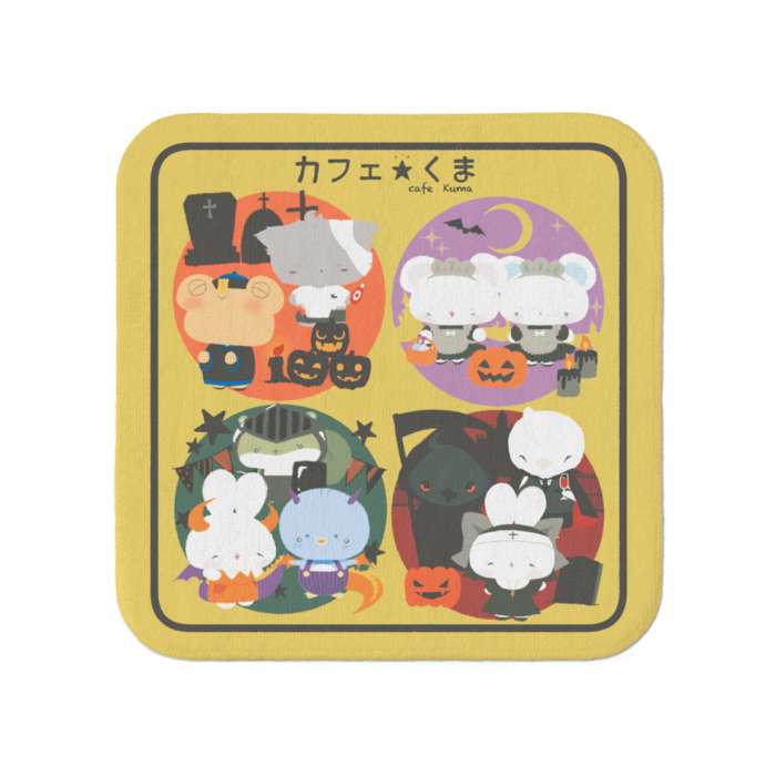 タオル - 小