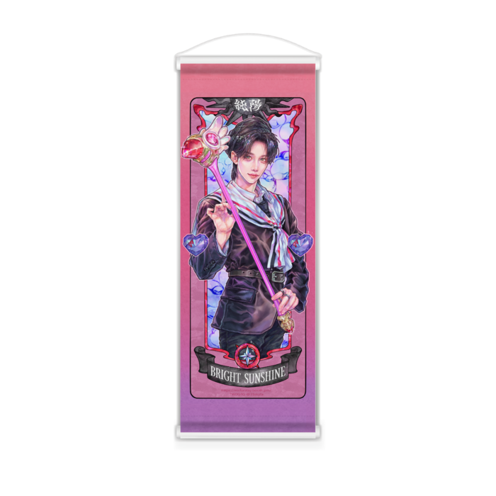 mini tapestry - Felix