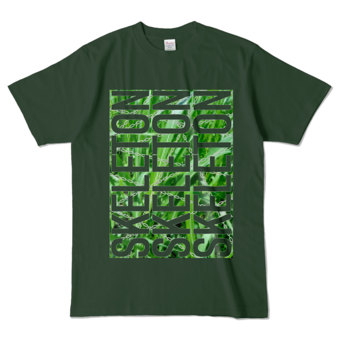 カラーTシャツ - L - フォレスト (濃色)