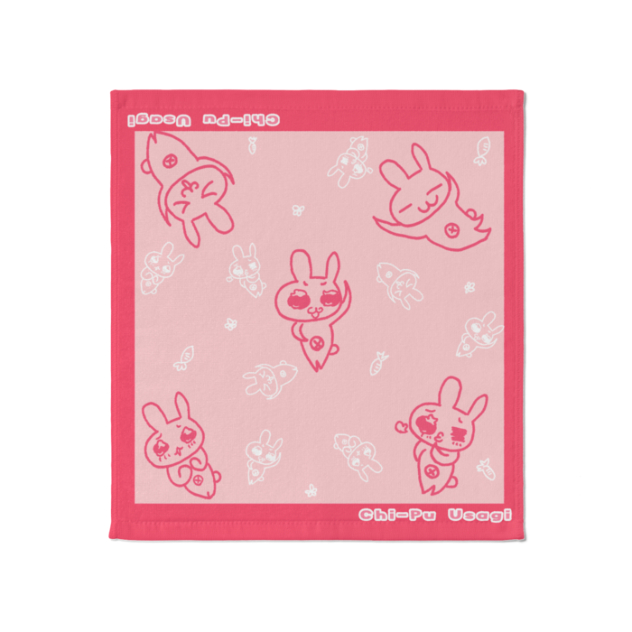 いっぱいちーぷタオル ピーチ 大