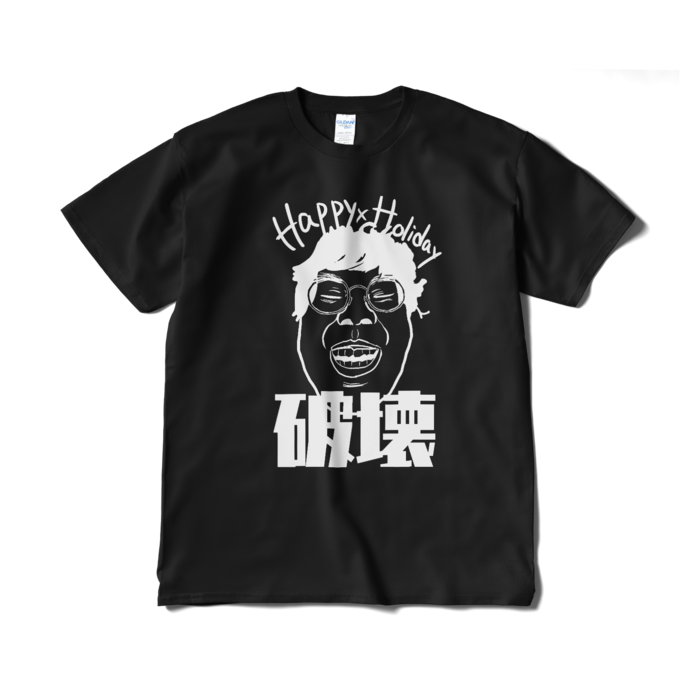 Tシャツ（短納期） - XL - ブラック