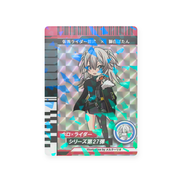 プラスチックカード - トレカ（63 × 88mm）