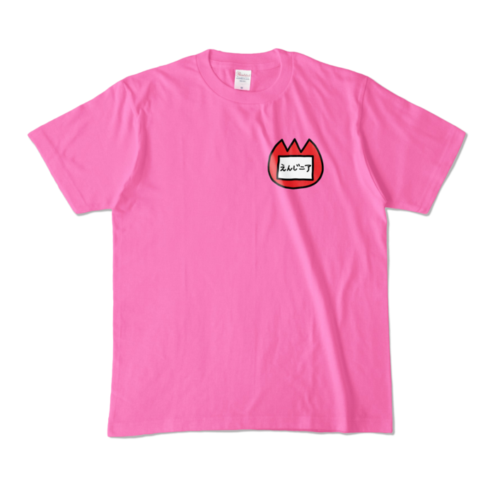 ももぐみさん - M - (カラーTシャツ ピンク)