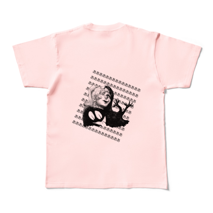 カラーTシャツ - M - ライトピンク （淡色）
