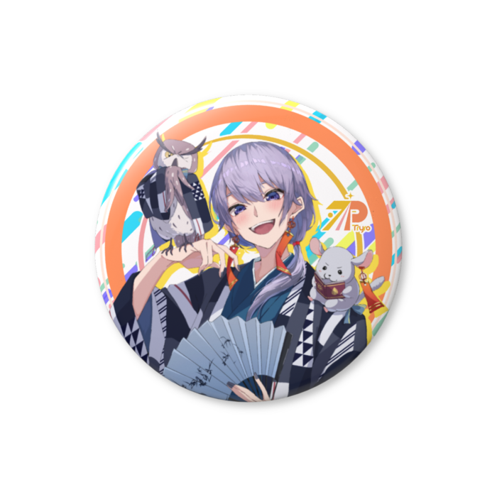 缶バッジ（バリュー） - 56mm