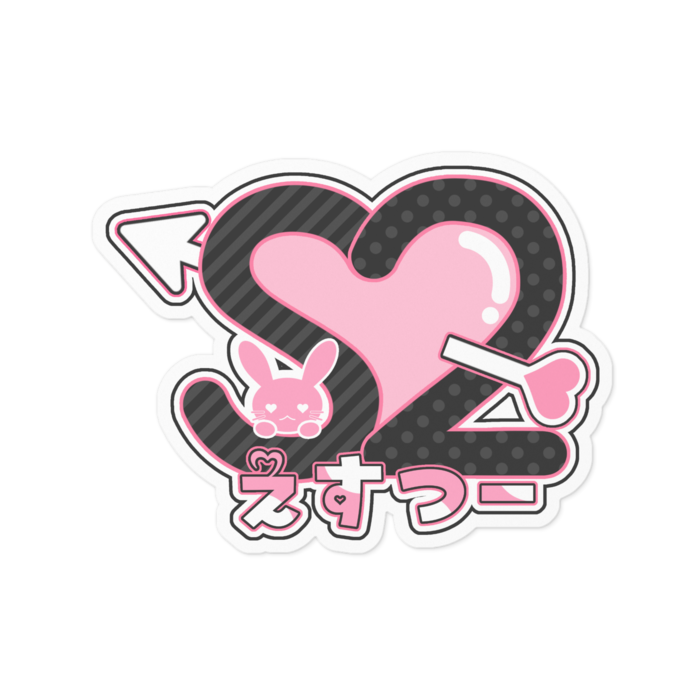 ステッカー - 100 x 100 (mm)