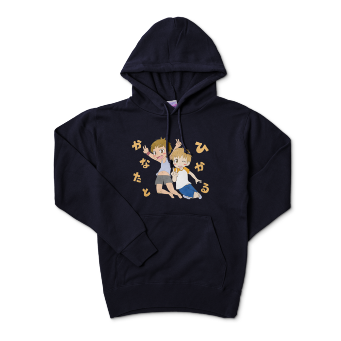 パーカー - S - ネイビー