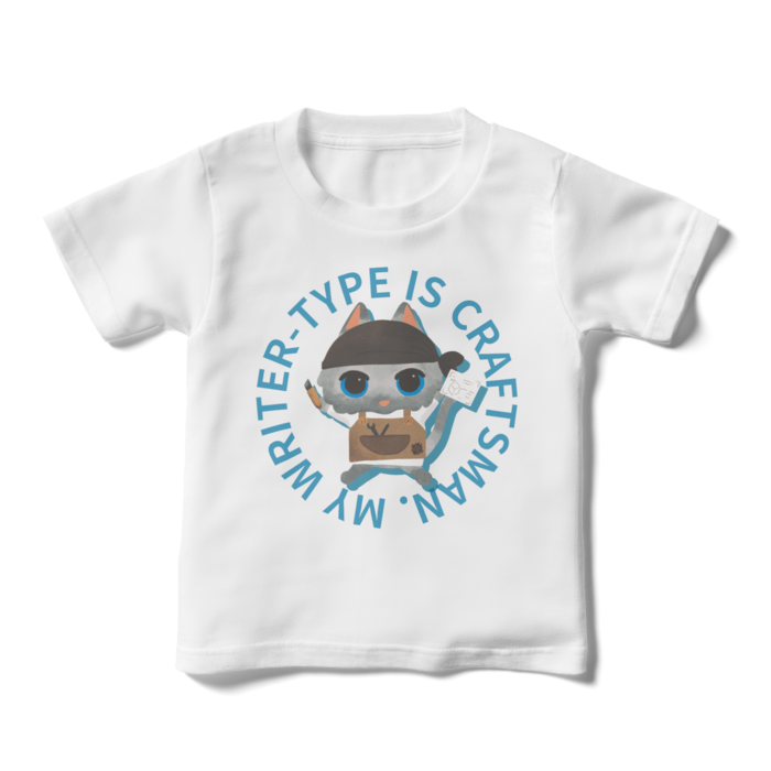 キッズTシャツ - 110cm（クラフトマン）