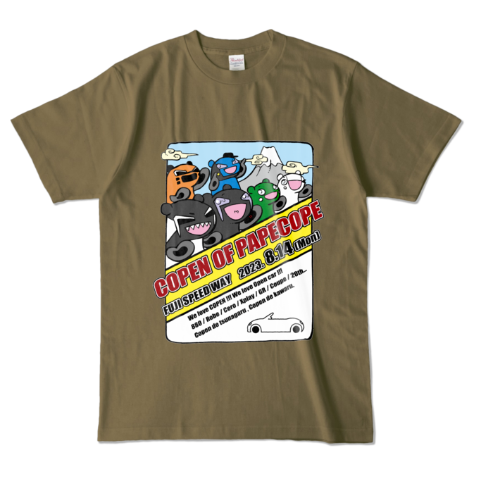 カラーTシャツ - L - オリーブ (濃色)