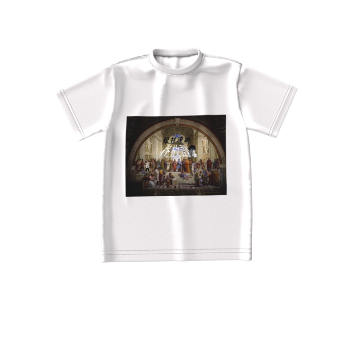ビッグシルエットTシャツ - S - 正面