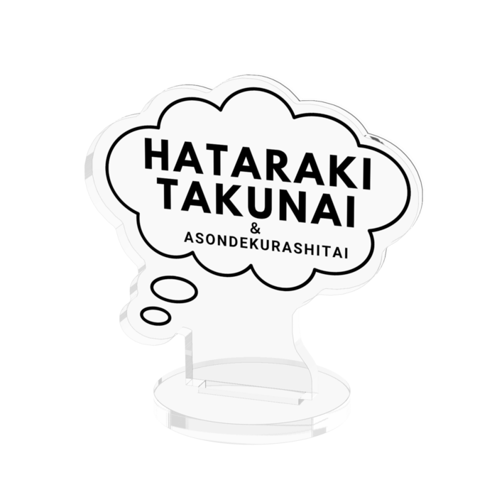 アクリルフィギュア - 50x50mm