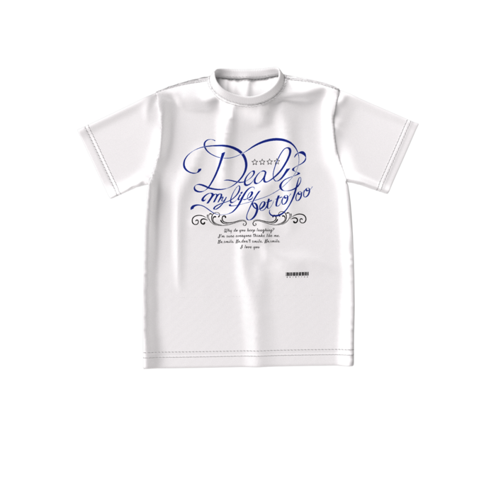 ビッグシルエットTシャツ - S -正面