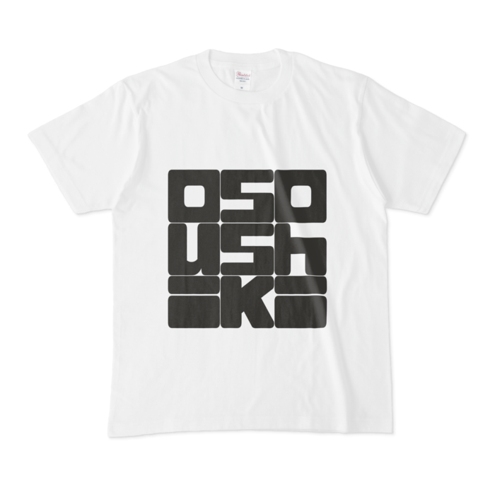 Tシャツ - M