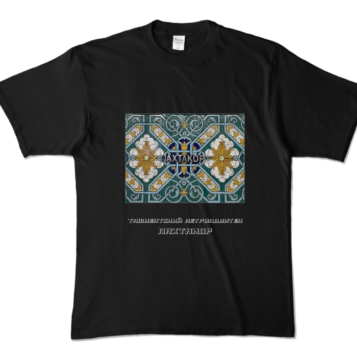 カラーTシャツ - XL - ブラック (濃色)