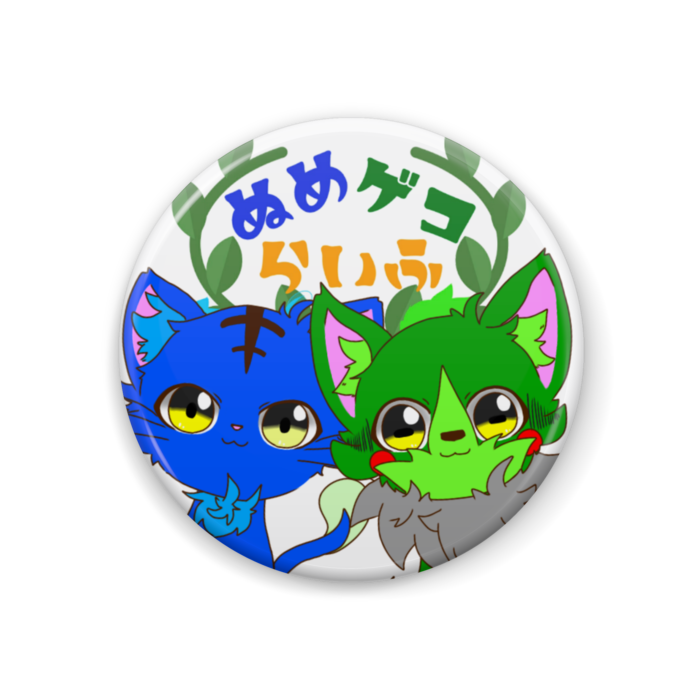 アイコン風Vol.01