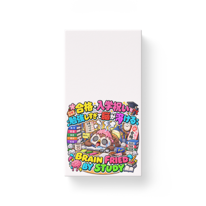 モバイルバッテリー - 縦