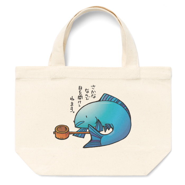 トートバッグ - S - プリント面積小