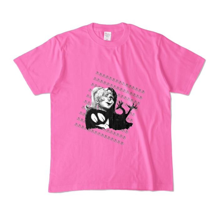 カラーTシャツ - M - ピンク （濃色）