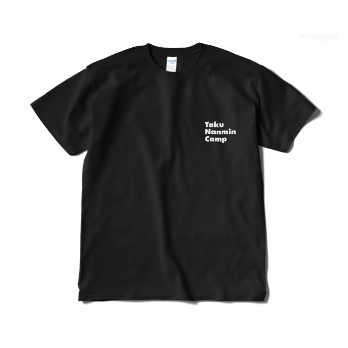 Tシャツ（短納期） - XL - ブラック