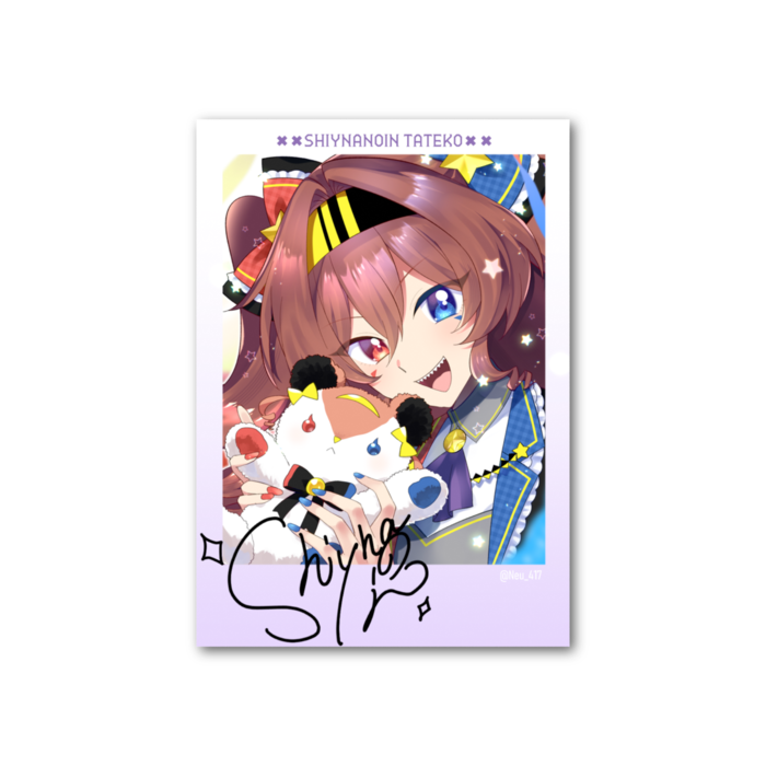 フォト風カード - 縦 - 片面