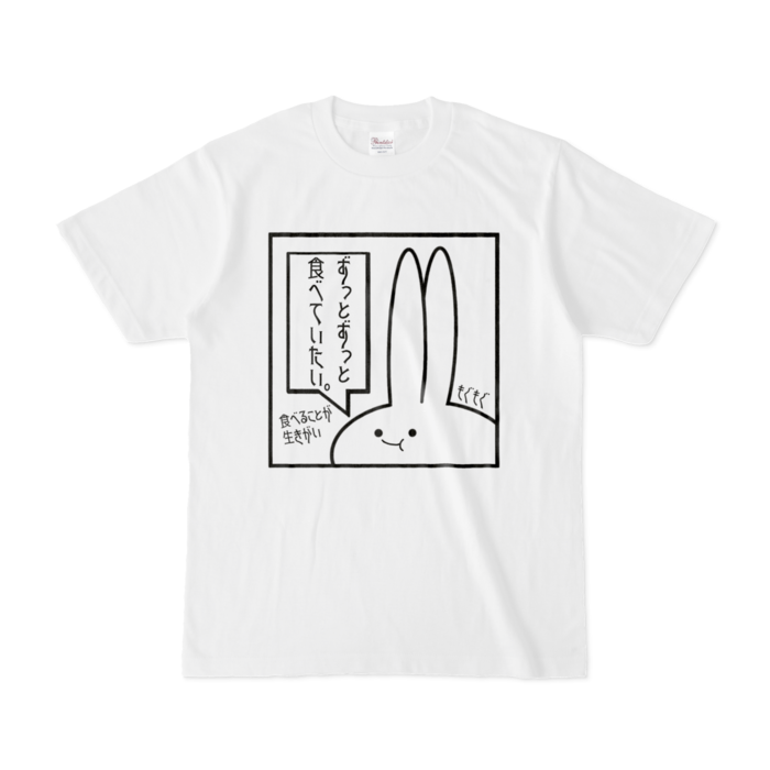 Tシャツ - S - 白