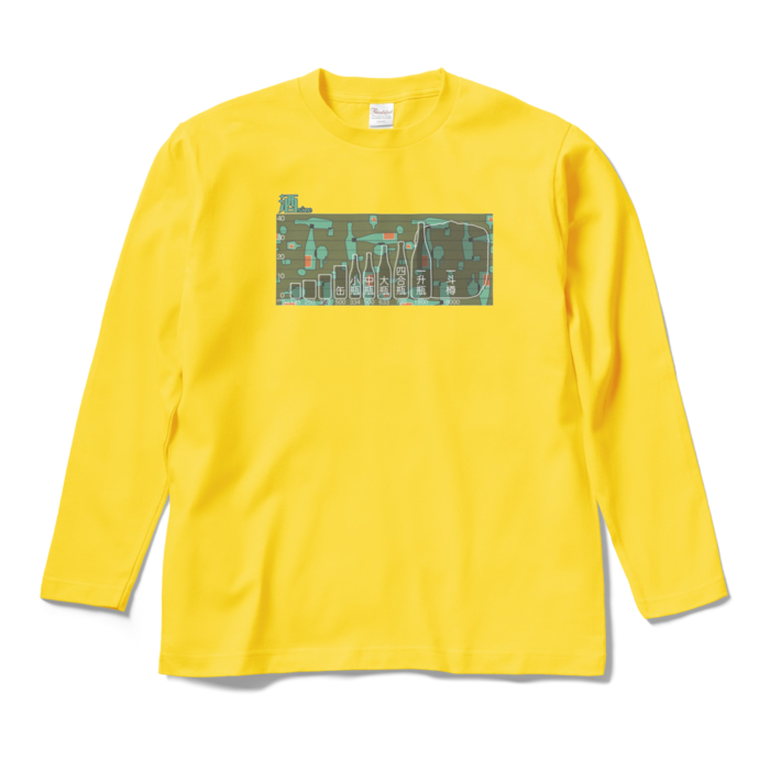 ロングスリーブTシャツ - M - デイジー