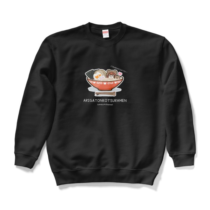  Lサイズ（ブラック）