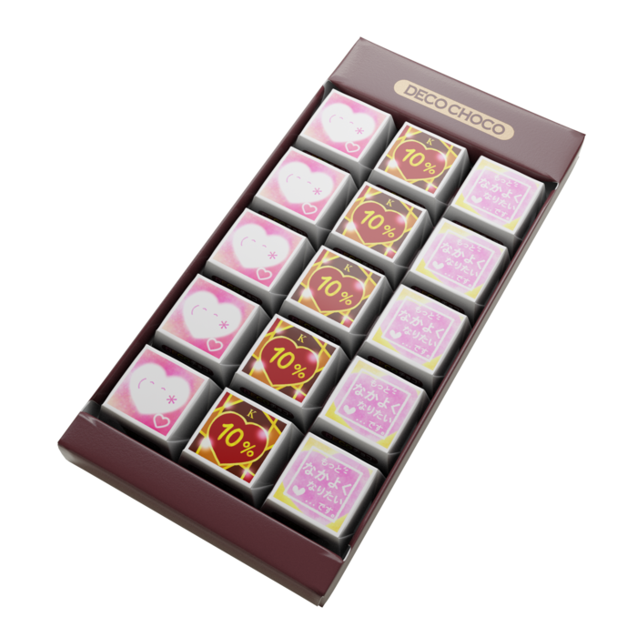 DECOチョコ - 列ごとにデザイン