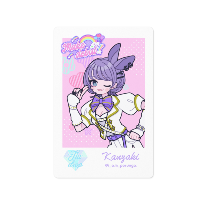 ステッカー - 100 x 100 (mm)