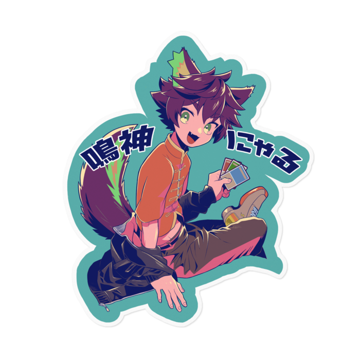 ステッカー - 160 x 160 (mm)