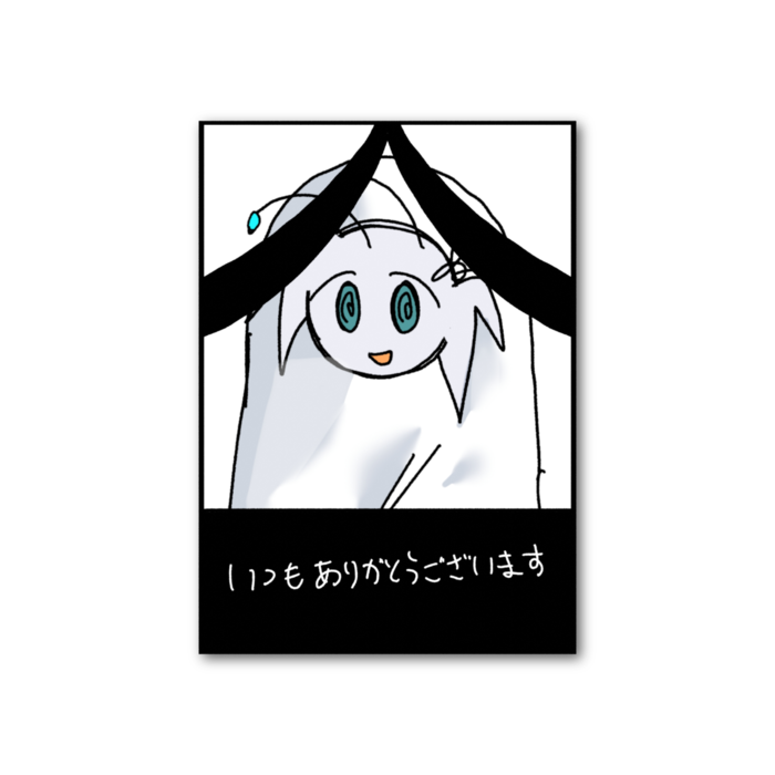 フォト風カード - ぬぬすっす