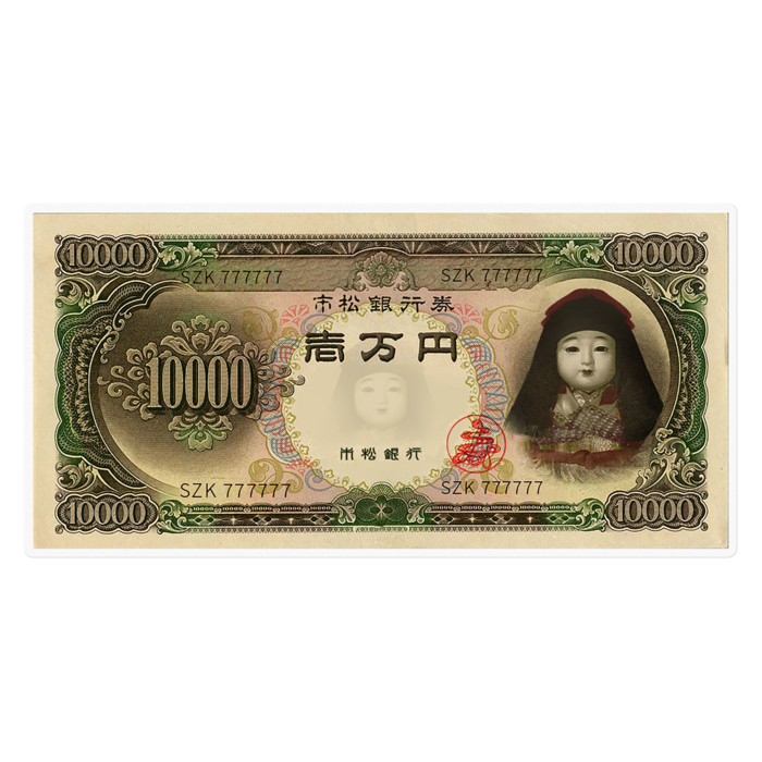 ステッカー - 160 x 160 (mm)