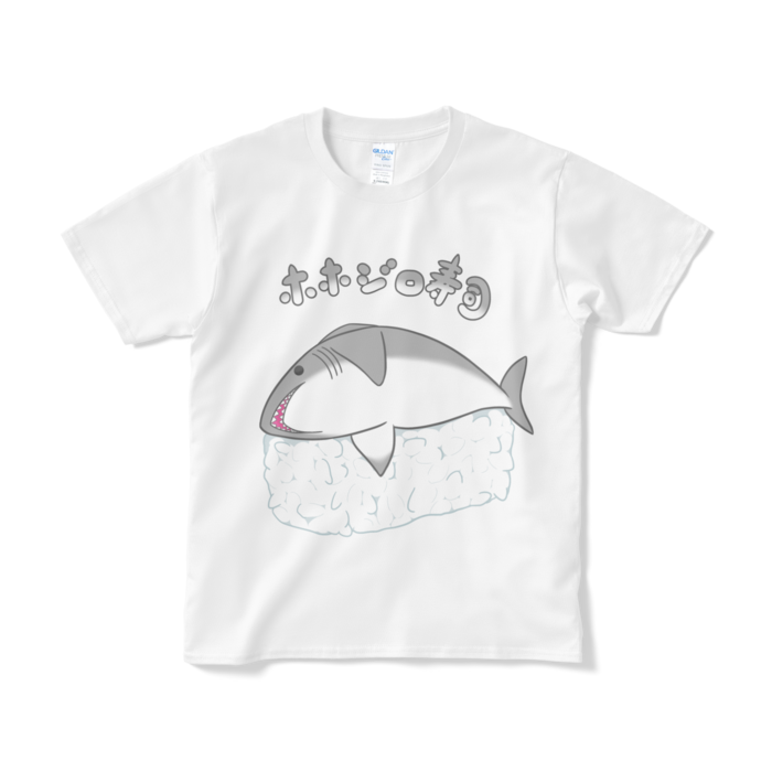 Tシャツ(短納期) - S - ホワイト