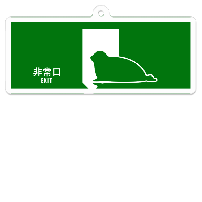横：アクリルキーホルダー - 70 x 70 (mm)(1)