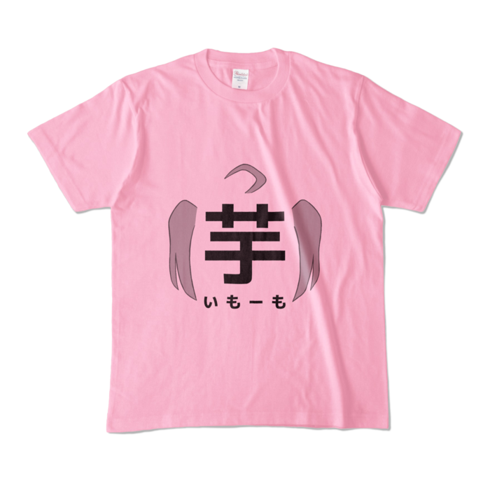 カラーTシャツ - M - ピーチ (淡色)