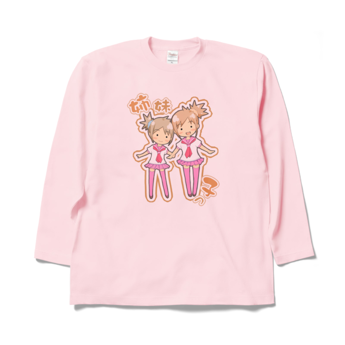 ロングスリーブTシャツ - XL - ライトピンク