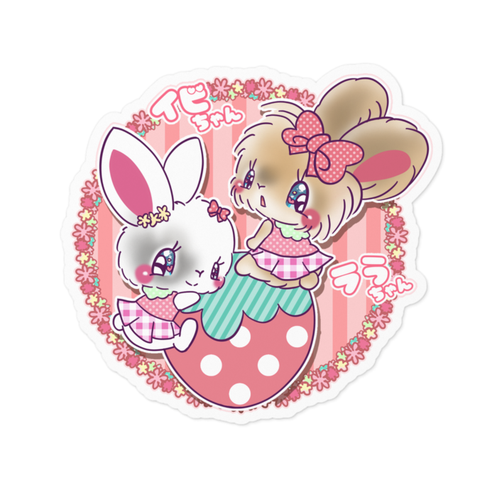 ステッカー - 100 x 100 (mm)