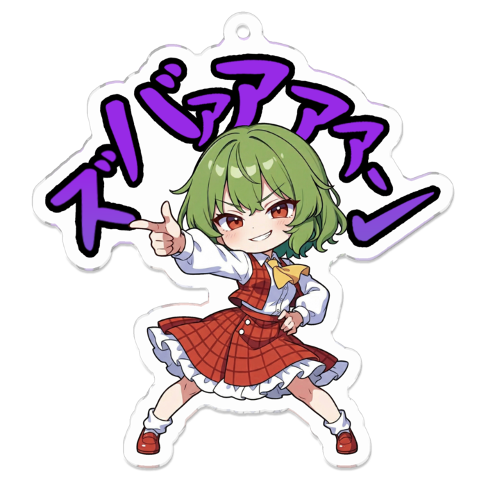 アクリルキーホルダー - 70 x 70 (mm)(1)