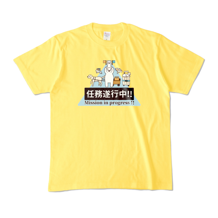 カラーTシャツ　黄色　M