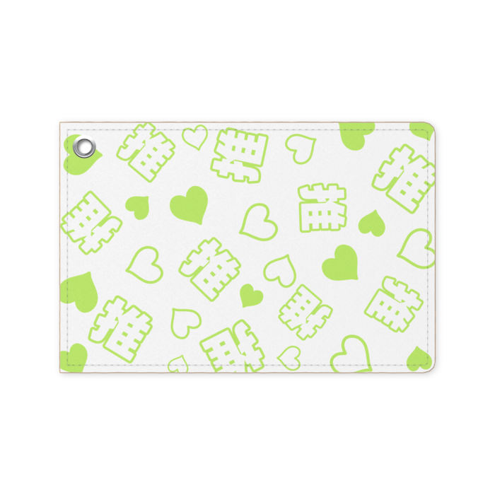 パスケース - 70 x 105 (mm)