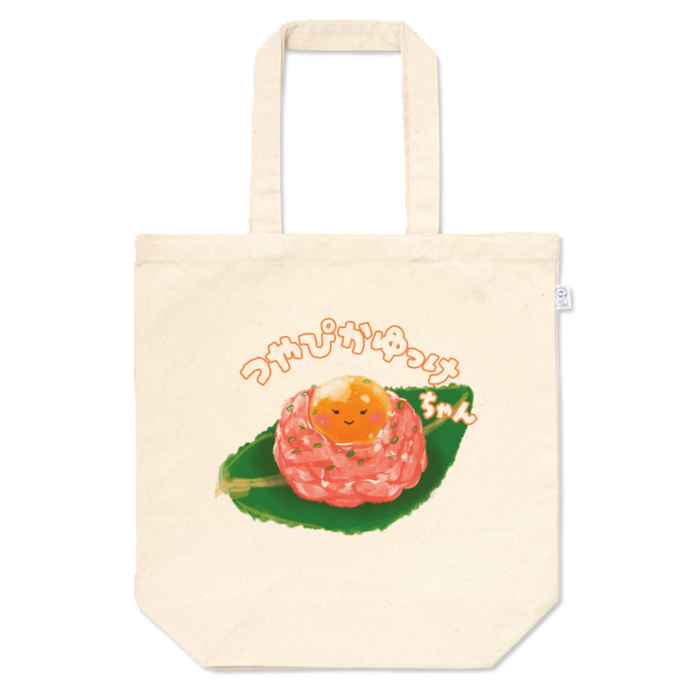 トートバッグ - M - プリント面積中